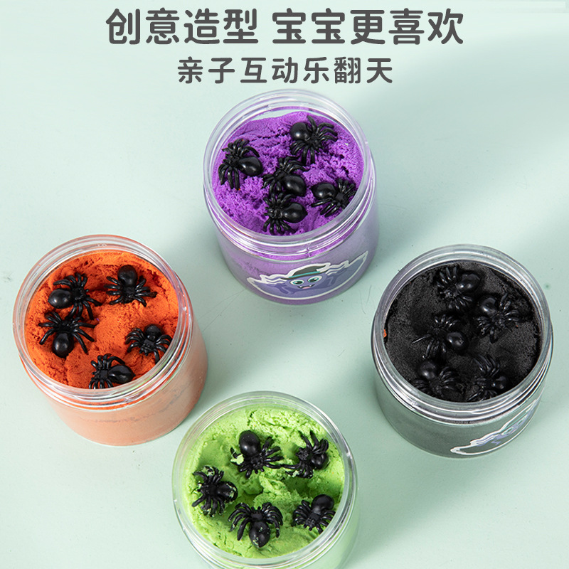 ʥڴDIYֹħɳƶ֩޻ɳ̫ղɳɳ