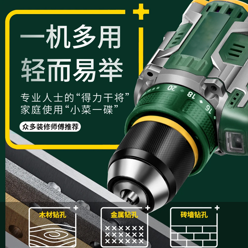 jpeg_m_2192e34abc08b523e275432