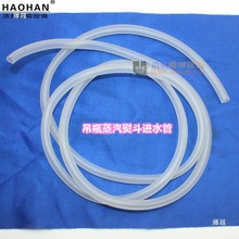 ��ƿ�C�����z�� ��ƿ�����ٶ��MˮƤ�� �͸ߜ�ܛ���ӻ����_�P����