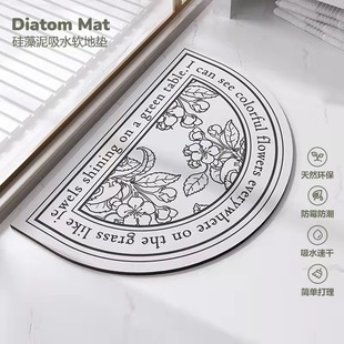 ��ʽ�黨��Aԡ���T�|�l���g��ˮ�_�|�ӿ�ˮϴ���÷����|���z��̺