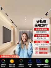 ����܉����Ƕ��ʽ�o�����͏d�������led������A����۰��b��܉