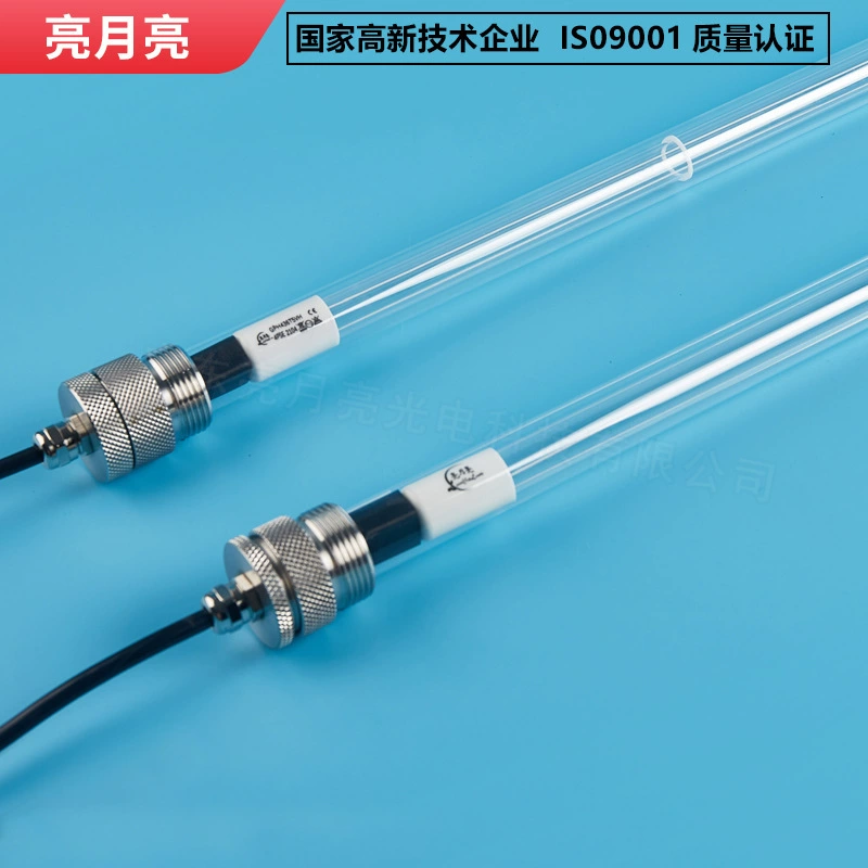 Индивидуальная мощная очистка сточных вод Световое решение УФ-лампа с металлической головкой из нержавеющей стали, полностью погружная ультрафиолетовая бактерицидная лампа