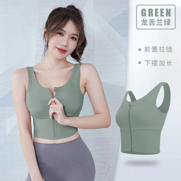 Agave green FBF2237804~Hurry and grab it