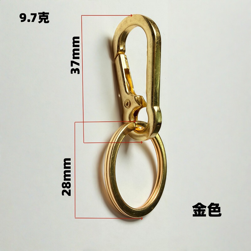 亜鉛合金の新型男性の腰掛けの自動車の鍵は双環の鍵のチェーンの鍵を掛けます。|undefined