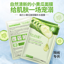 mСSϲaˮĤBĤNļĤһl