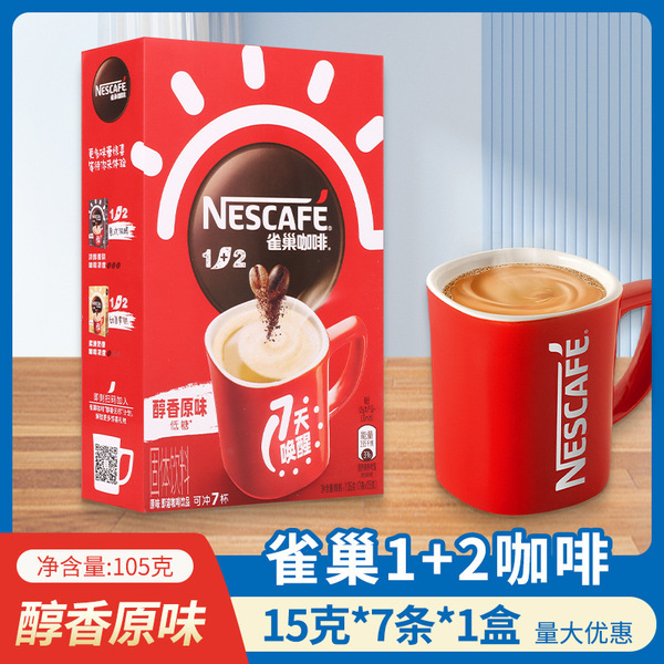 Nestlé 1+2 Original Coffee Tridential Milk Fragrance Coffee Powder…
