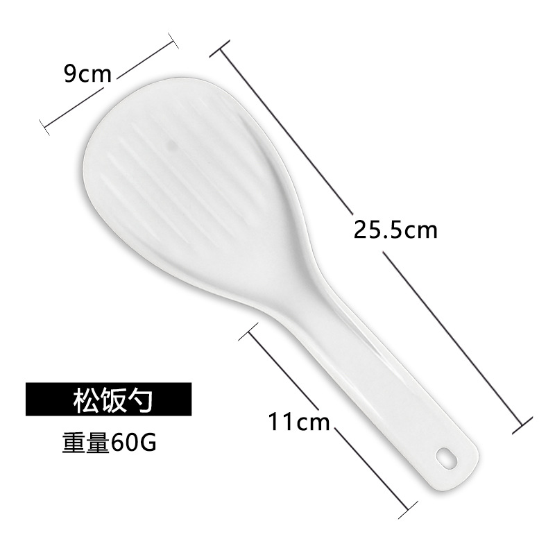 플라스틱 느슨한 쌀 숟가락