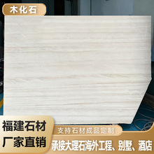 厂家直供白木纹天然大理石窗台台面板背景墙室内外墙楼梯踏步批发