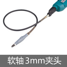 �f��ܛ�S106cm 3mm�A�^ 1/8"&times;42" FLEXIBLE SHAFT 42"����