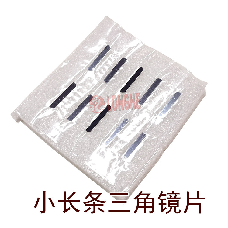 С�������Ǿ�Ƭ �������� yamaha��Ƭ