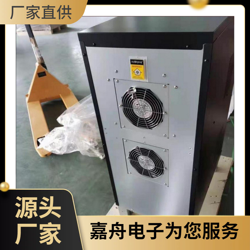 山克UPS电源SKMK33-180三进三出180KVA/180KW模块机
