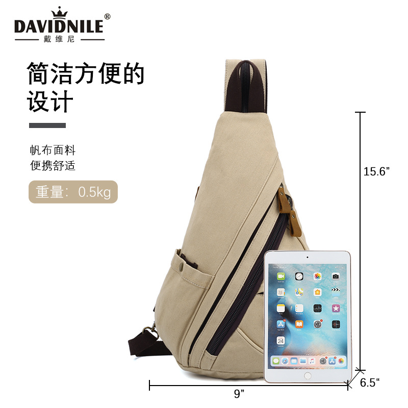 2022 nuevo bolso transfronterizo de los hombres moda lienzo de moda bolso de pecho de los hombres bolso de mensajero del hombro ocasional viaje Mochila pequeña