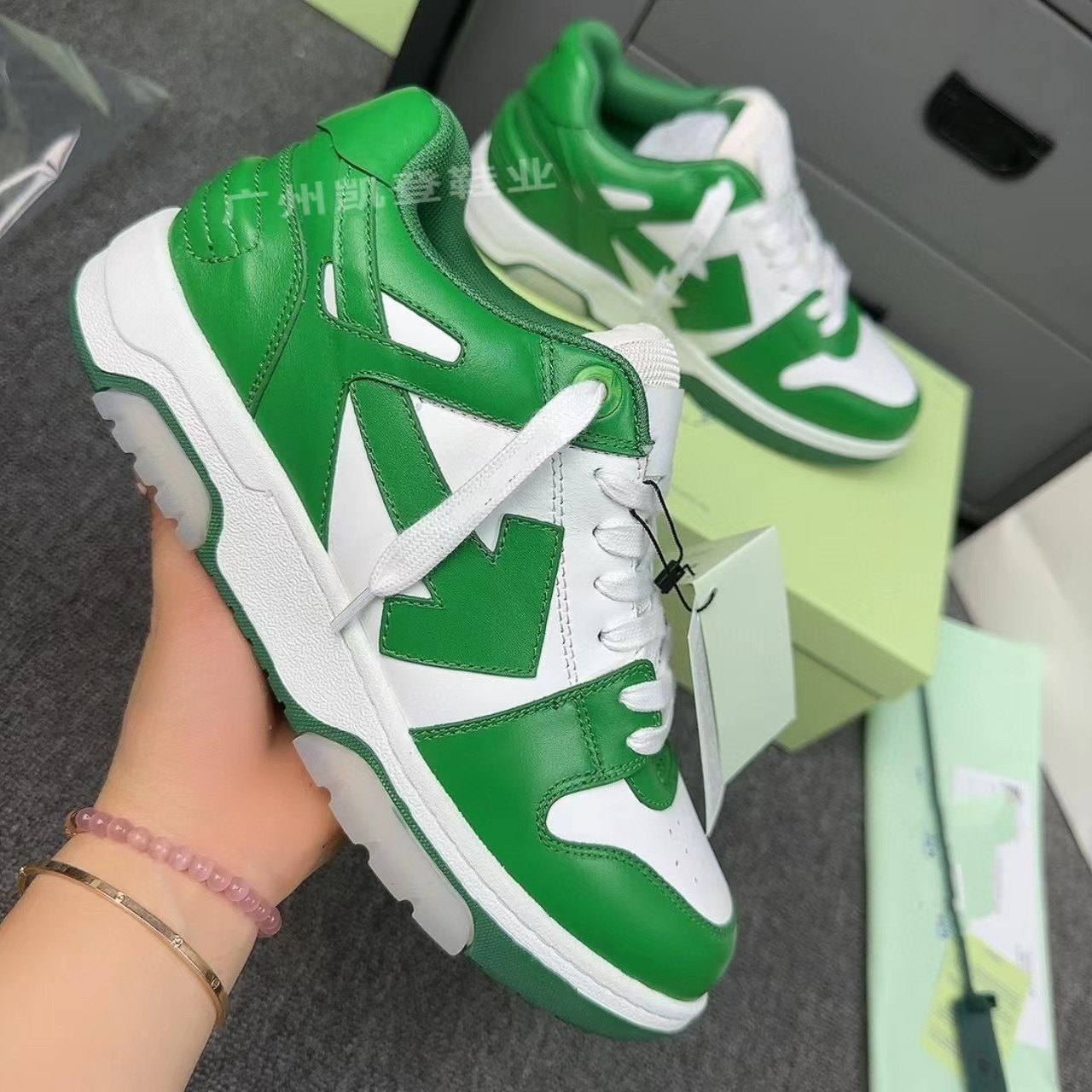 Green