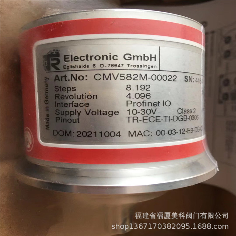 代理德国TR帝尔编码器CES65M-10019
