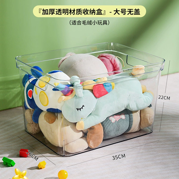 Transparent large (no cover)