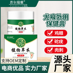 ���ϏS�����aƤ�w�����u��ܛ��z������ƽ������ȥ�u�۸�ɴ��l