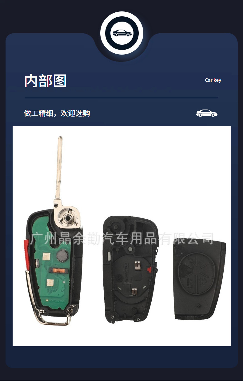 8V0837220E Is Suitable for 3/4 Key A3 S3 Q3 Fully Intelligent Foldableing Remote Control Key 315Mhz Mqb48