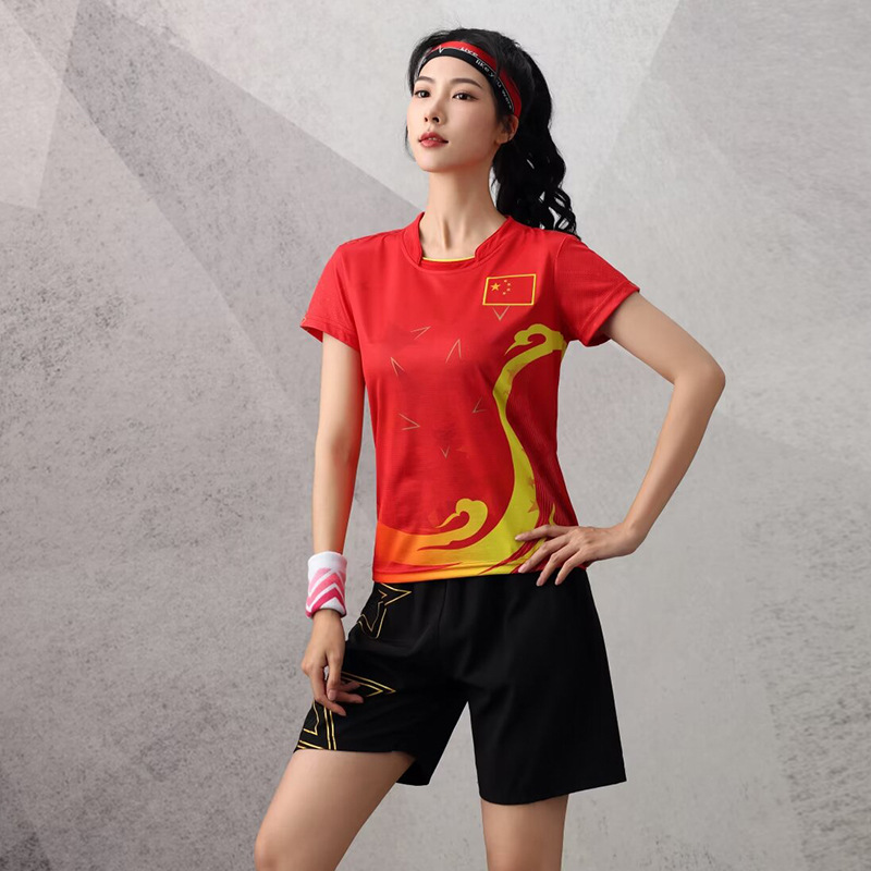 Women's B272 Red Flag 8007 Black Shorts
