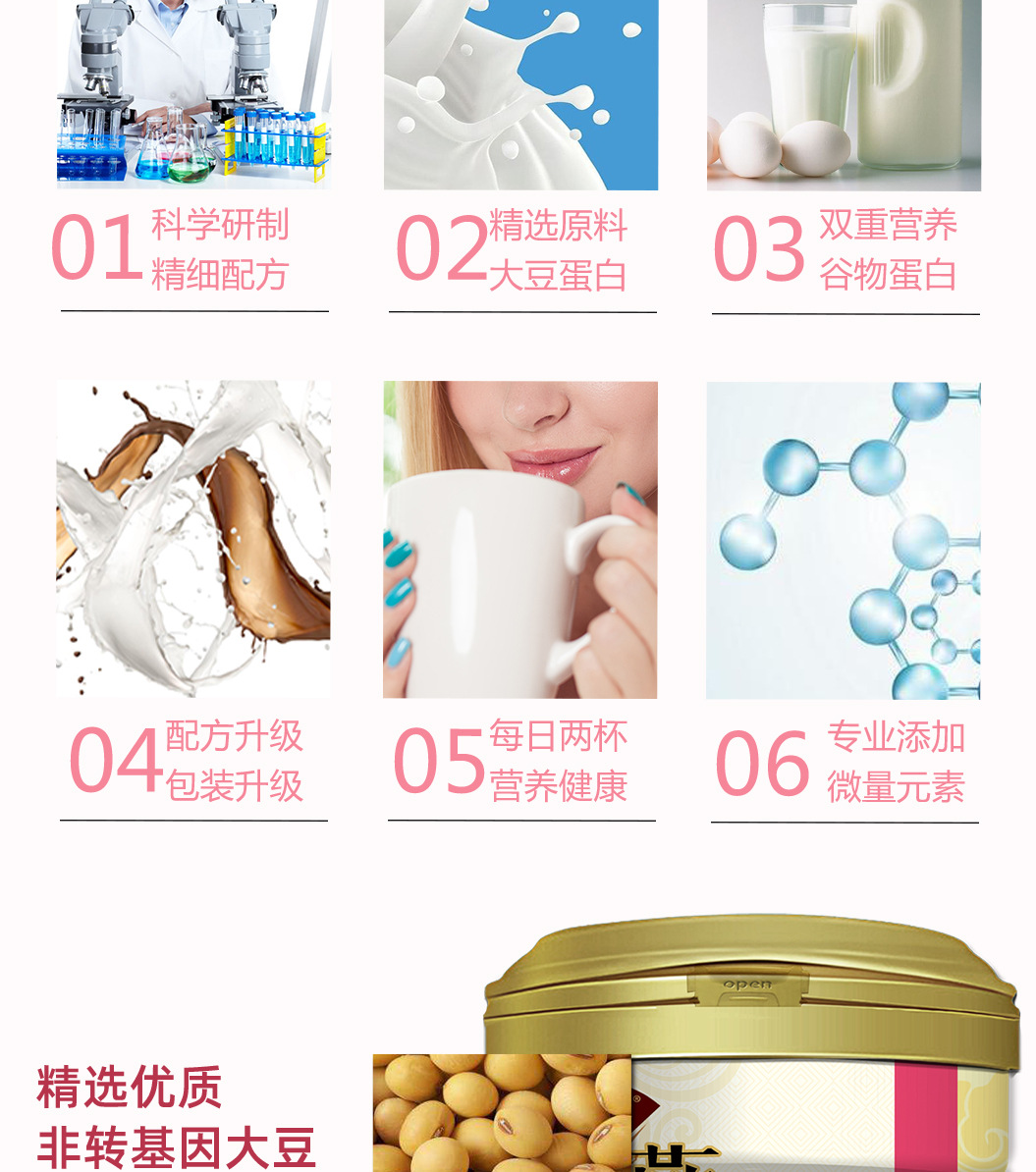 燕窝详情 (8).jpg