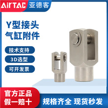 �ǵ¿ͱ�׼�������׸���Y��I��ͷSC/SE/SI/SG/JSI M6 8 10 12 16