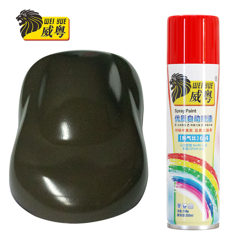 8867 color café oscuro; Peso neto Weiyue 238 g (350 ml)