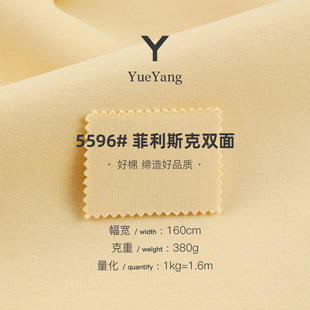 380g��z��ë�՚������ ��z�켏�p�潡���� �ﶬ�r���l������