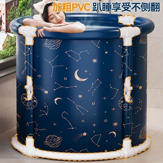 2025新款泡澡桶大人折叠洗澡桶儿童家用全身浴桶浴缸洗澡盆沐浴桶