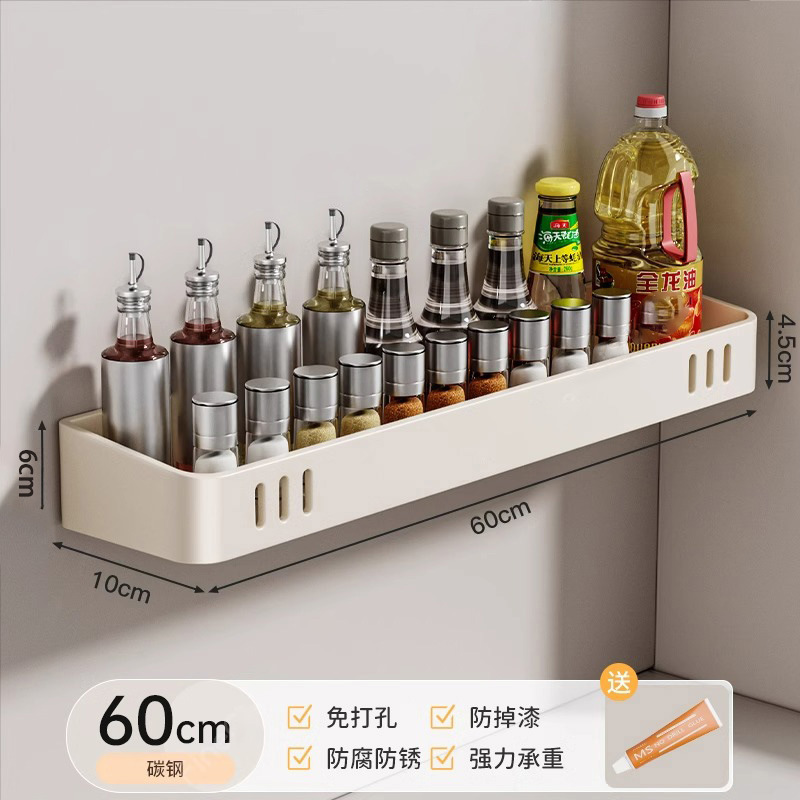 [밀크화이트] 단층 양념장 60cm