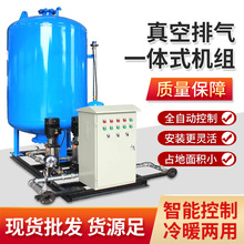 �C��偠t�������aˮ�C�M ���Ó�ⶨ���aˮ�b�� ��Ĥʽ�≺��