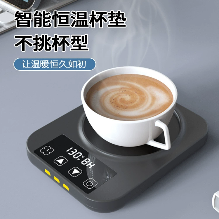 2024 производитель оптом новый офис с постоянной температурой 75 градусов нагрева девять передач интеллектуальная теплоизоляция подогрев молочные подставки