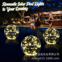 暖光泳池灯太阳能充电38厘米PVC充气防水游泳池庭院派对户外装饰