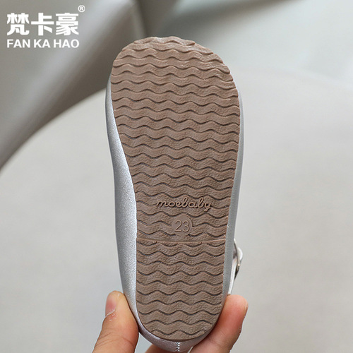 Vankaiao Children's Cross Small Leather Shoes Spring/Autumn Kids Magic Tape Single Shoes Girls Soft Sole Bean Shoes