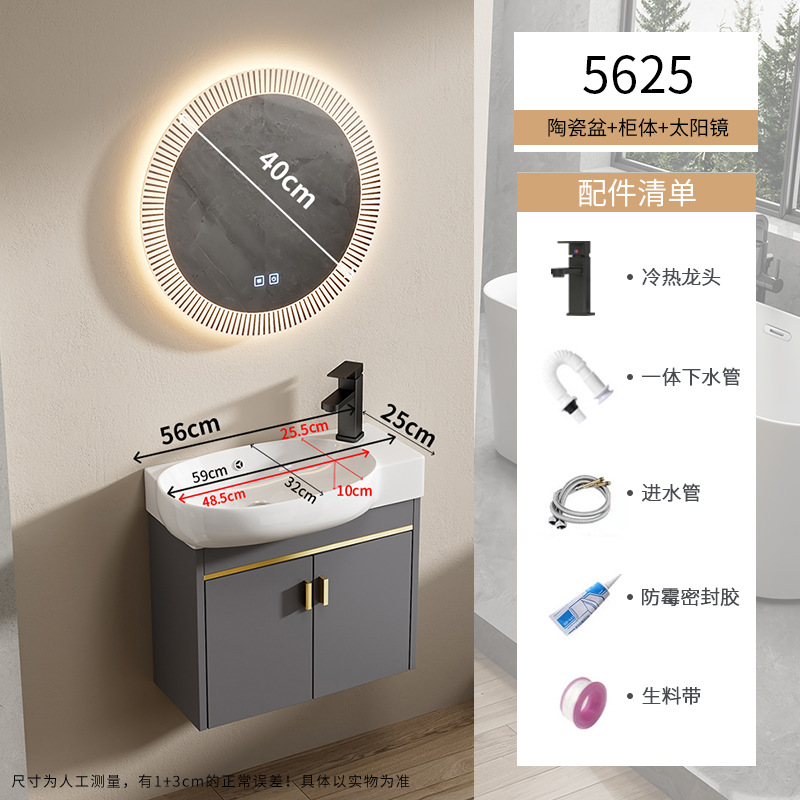 Baño de pequeña casa tipo pared tipo mini lavabo gabinete combinado lavabo todo en un lavabo ultra estrecho largo transfronterizo