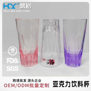 ��Ǳ�ơ�Ʊ���ˤ����������ϱ�KTV��֭���̲豭����͸��ơ�Ʊ�
