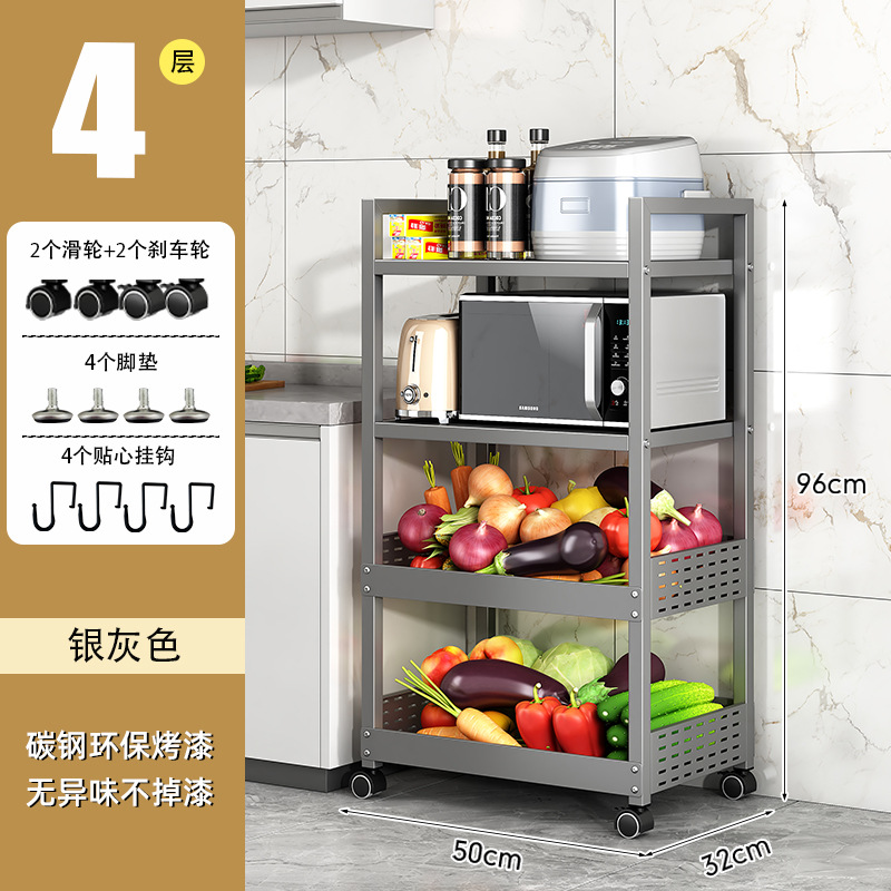 504-두 개의 바구니와 두 개의 판 (회색)