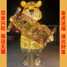 �R���´�Ԫ�����͈������ðl�⸣�ִ����Fˇ��ؔ��Ԫ������ؔ��