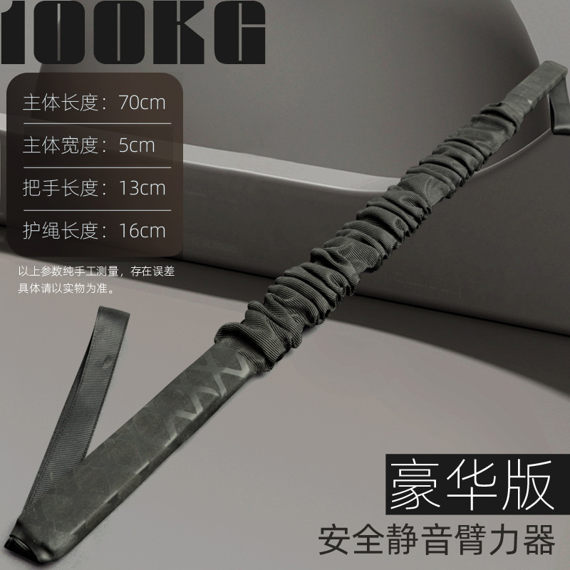 新型腕力器男性女性腕力棒腕筋トレーニング器具家庭用腕力トレーニング器棍棒|undefined