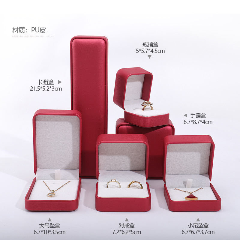 Caja de Cuero PU para Joyas para Embalaje de Joyería