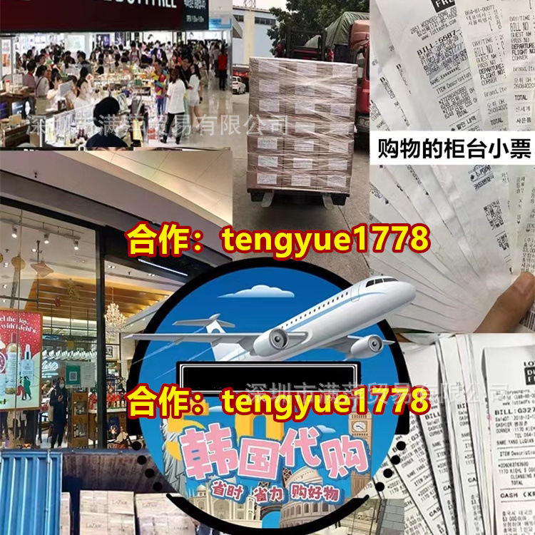 Zhanmanxiang Jiabu 女性用香水、長持ちするフレッシュ、男性と女性の自然、クラシックなビッグネームエッセンス、クラシックな強い香り|undefined