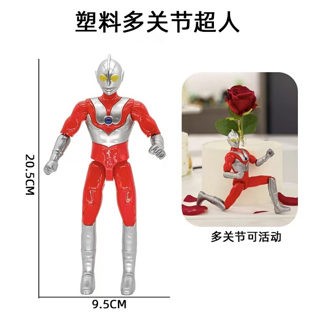 Monstruo Superman decoración de pastel adorno niño niño cumpleaños dibujos animados héroe acero dragón vestido plug-in