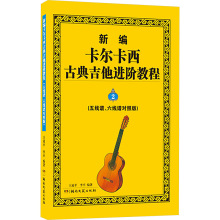 �¾����������ŵ伪���M�A�̳�2�往�V�������V���հ� ���A����