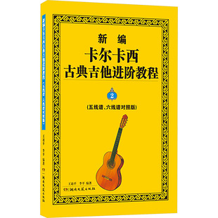 �¾����������ŵ伪���M�A�̳�2�往�V�������V���հ� ���A����