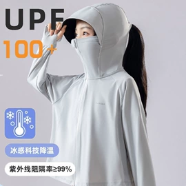 儿童防晒衣;童内衣套装;儿童运动裤