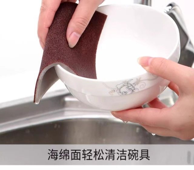 金刚砂海绵擦厨房百洁布洗碗巾强力擦锅神器刷锅底去黑魔力擦