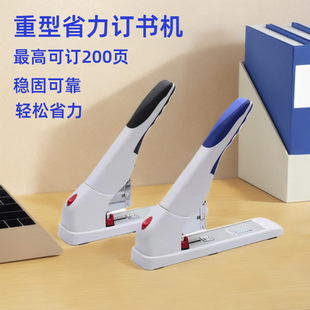 ����ʡ����ӆ���C�Ӻ�200퓺��ӆ����ӆ����๦���k�������l