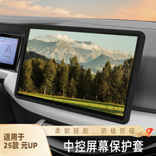 �m��25��Ԫup����߅������Ļ���z���o���п��@ʾ�������b��o��