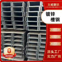 �S�����l��\���Q235B�����ϲ���͵͜���䓸ߏ��ȹ���� ���