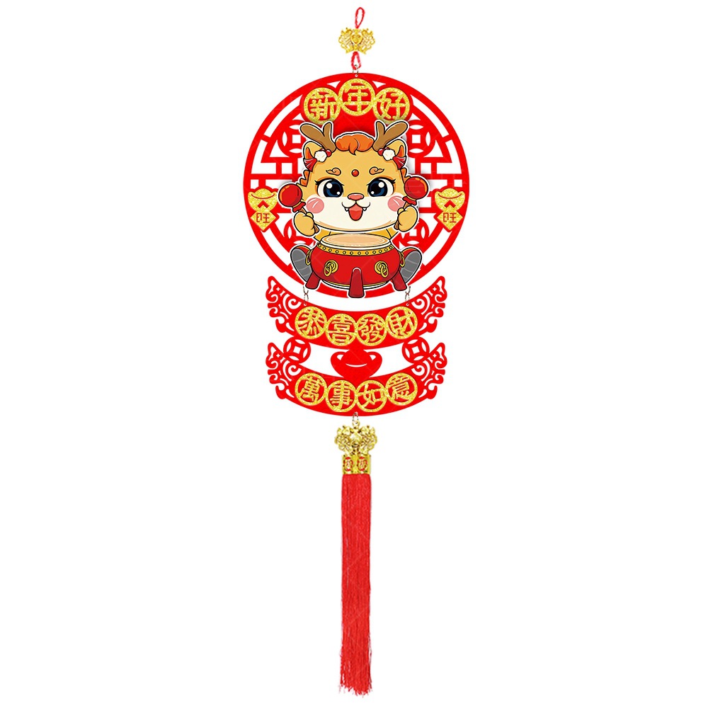Nueva moda nacional decoración del Festival de Primavera adornos colgantes Año Nuevo decoración de Año Nuevo suministros de decoración festiva sacudiendo la cabeza colgante