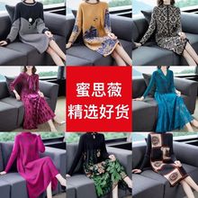 新款秋冬专柜孤品长袖连衣裙中长款宽松显瘦毛衣品质女装