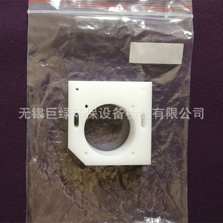 HACH哈希配件COD配件，风扇底座YY0000128